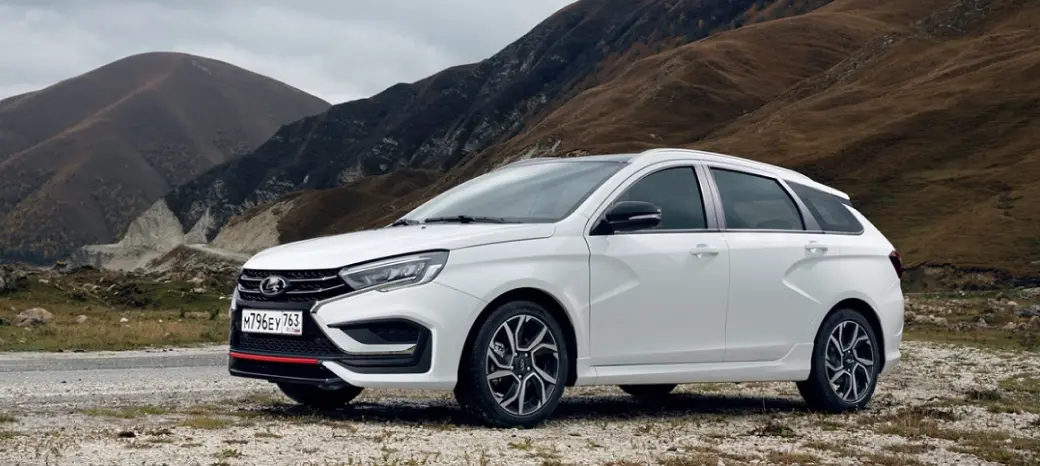 Универсалы в Сургуте